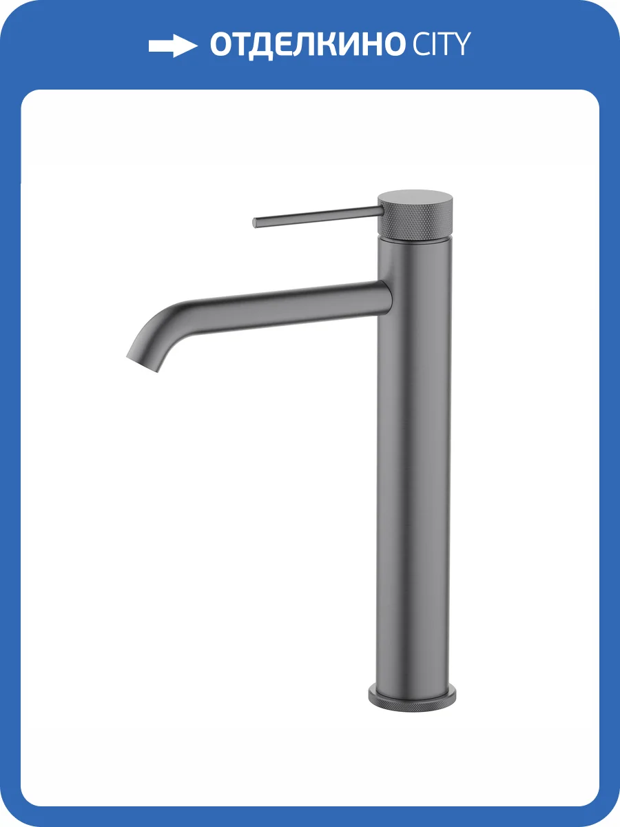 Смеситель для раковины Timo Saona 2411/18F высокий, черное золото фото 4