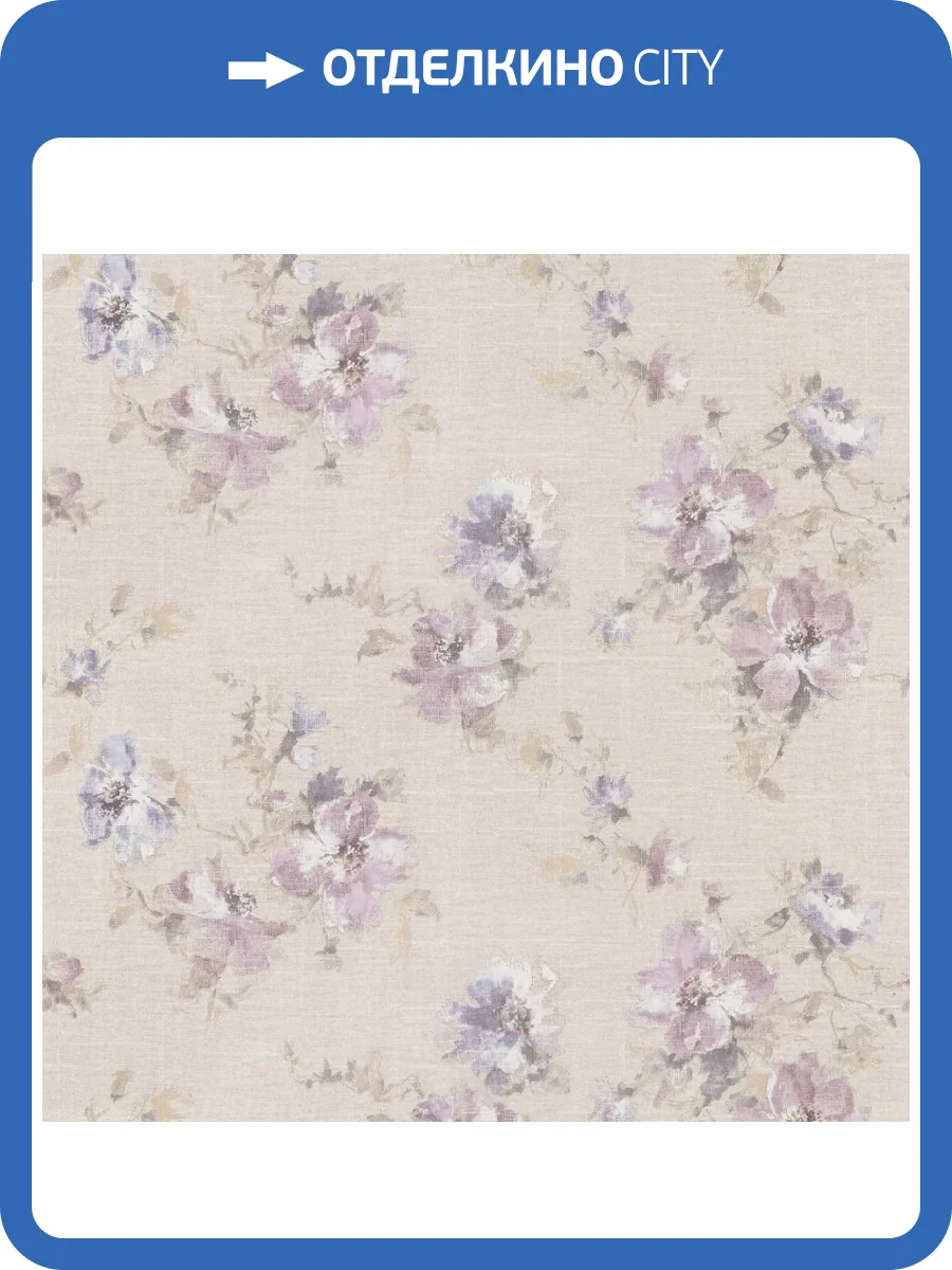 Обои Fipar Modelli Di Luce R25514 фото 2