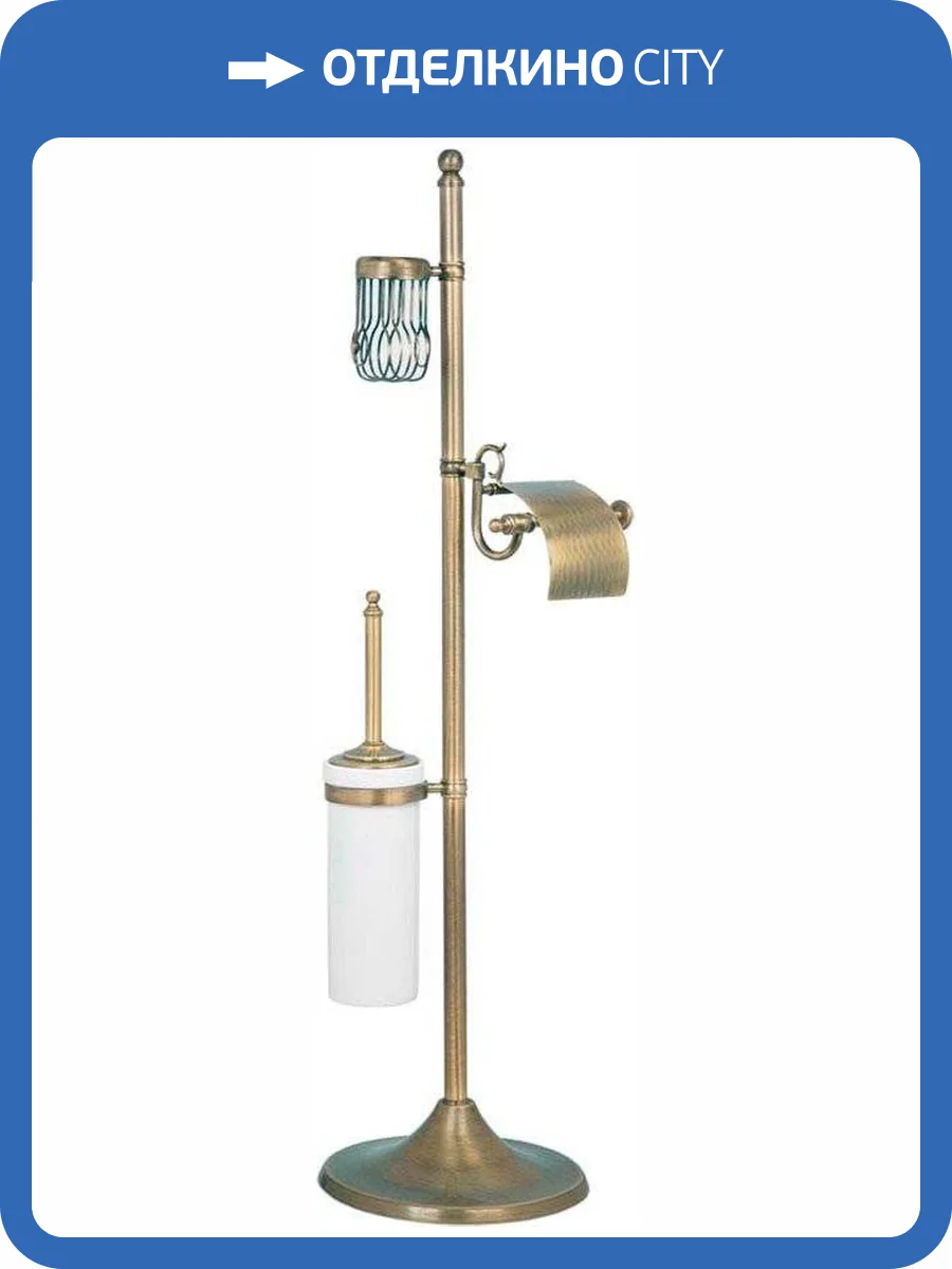 Стойка Boheme Medici 10613 фото 3