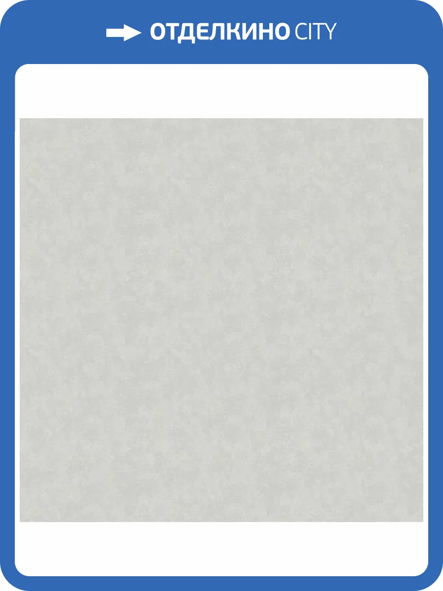 Обои Marburg Casa Vita 36062 фото 2