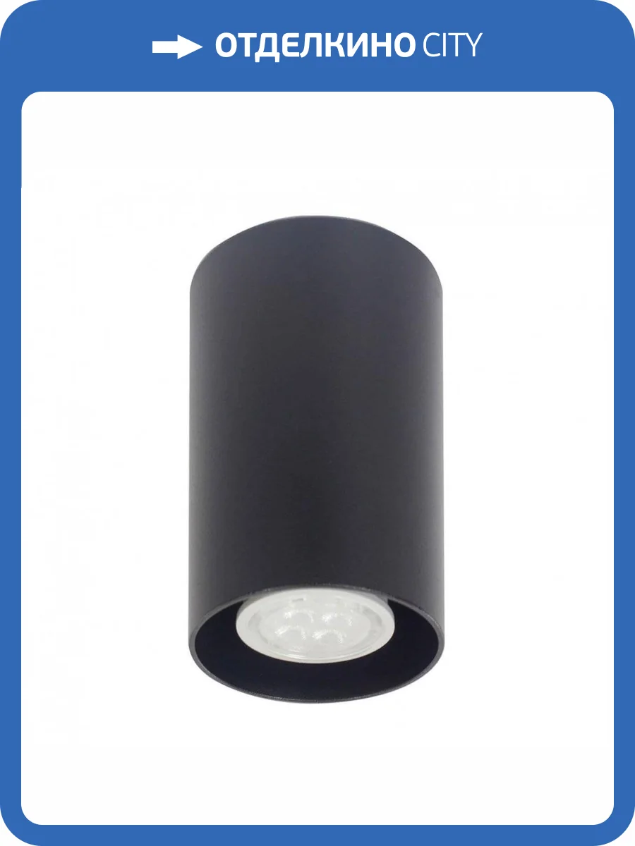 Потолочный светильник TopDecor Tubo6 P1 12 фото 2