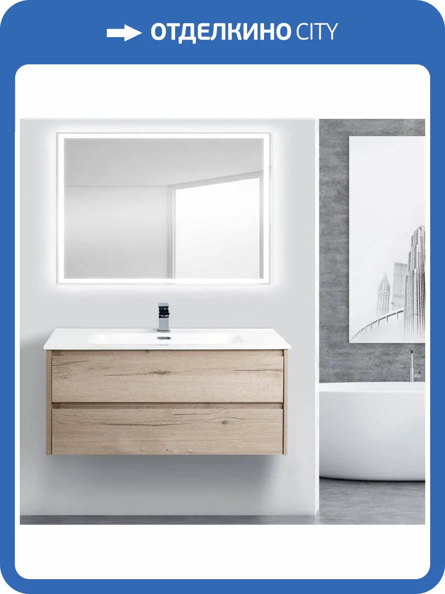 Мебель для ванной BelBagno Kraft 100 rovere galifax bianco фото 7