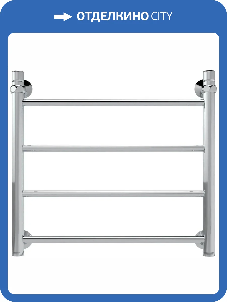 Полотенцесушитель водяной Indigo Line LLW60-40 фото 6