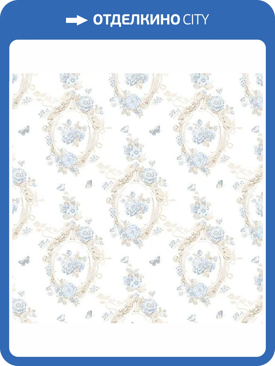 Обои бумажные Aura Little England III PP35536 фото 2