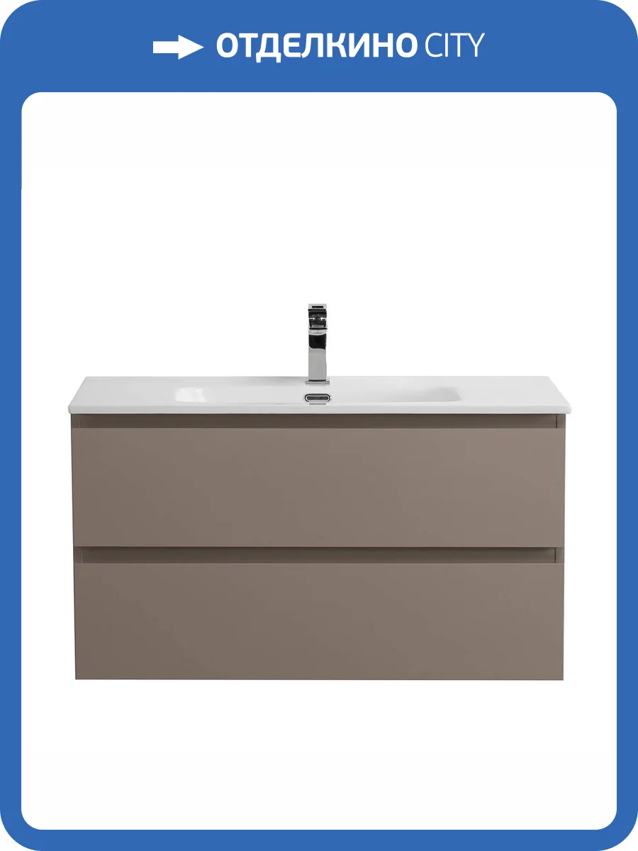 Тумба с раковиной BelBagno Kraft 90 Бежевый матовый, раковина BB900ETL фото 10