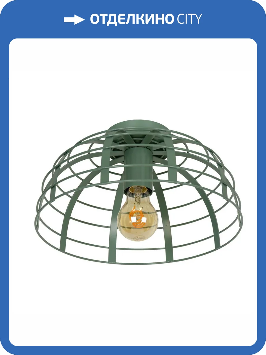 Потолочный светильник Lucide Elodie 45149/30/37 фото 6