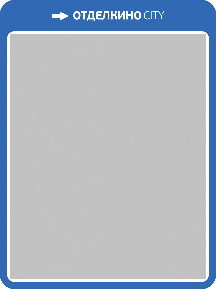 Обои Wiganford All Time Trend Art WG0228 фото 2