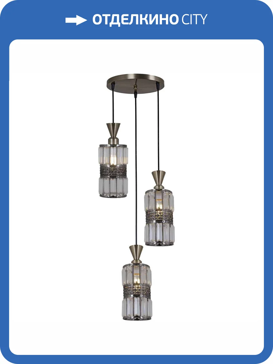 Потолочный светильник Reluce 04114-0.9-03 AB фото 3