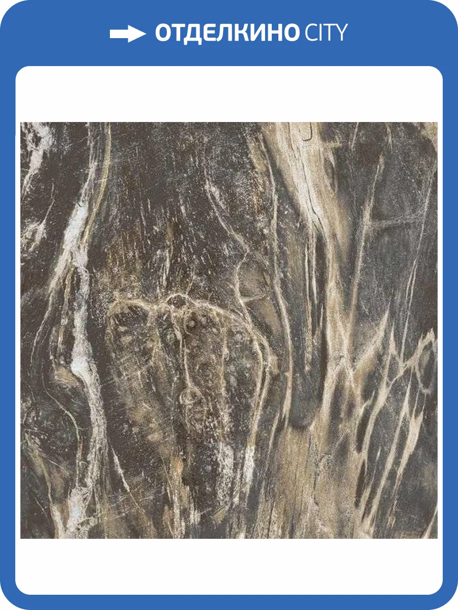 Керамическая плитка Axima Гавана Элегия Коричневая 40x40 фото 2