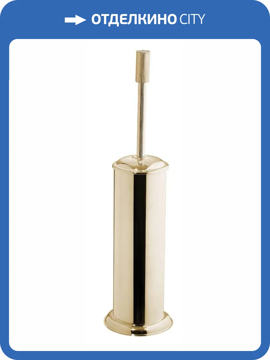 Ершик Boheme Royal Cristal 10928-G-B напольный металл Black Gold фото 2