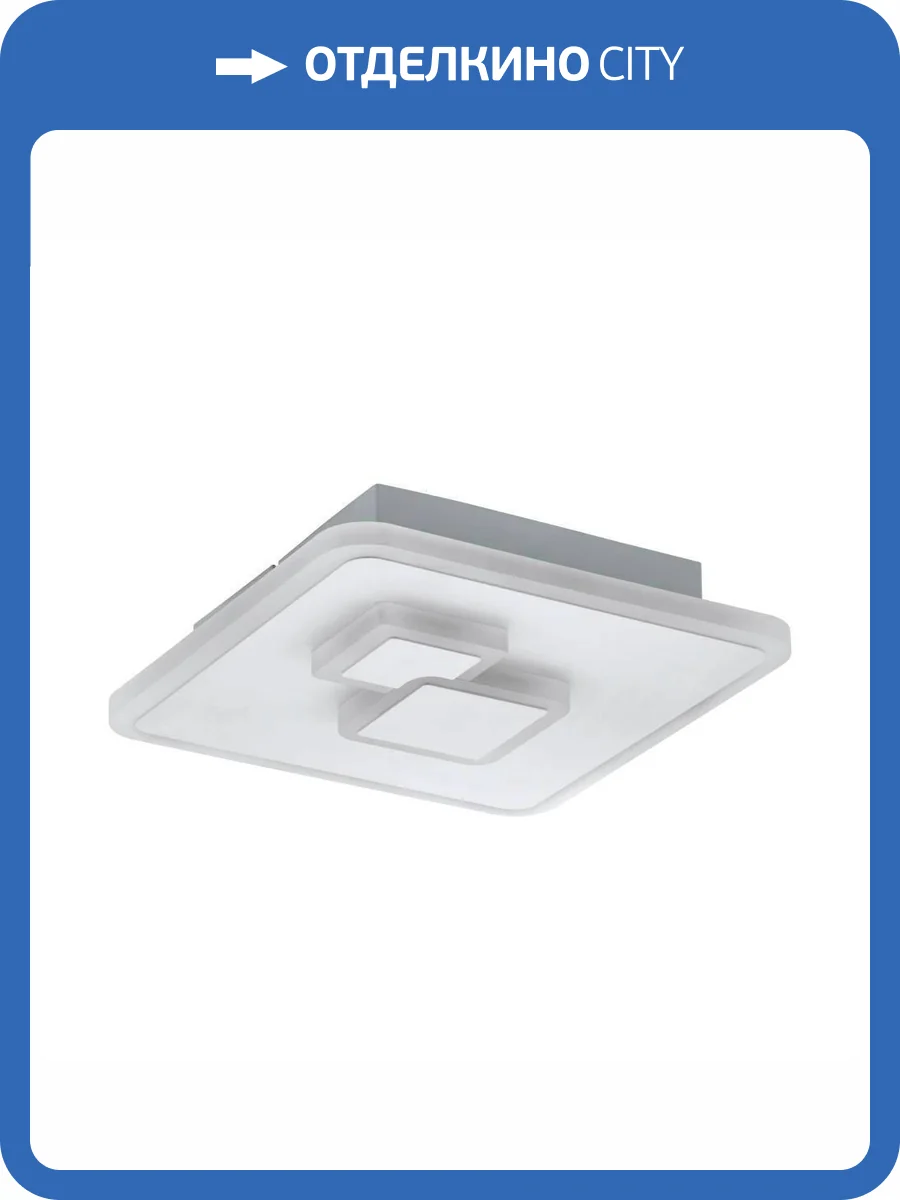 Потолочный светодиодный светильник Eglo Cadegal 33941 фото 2