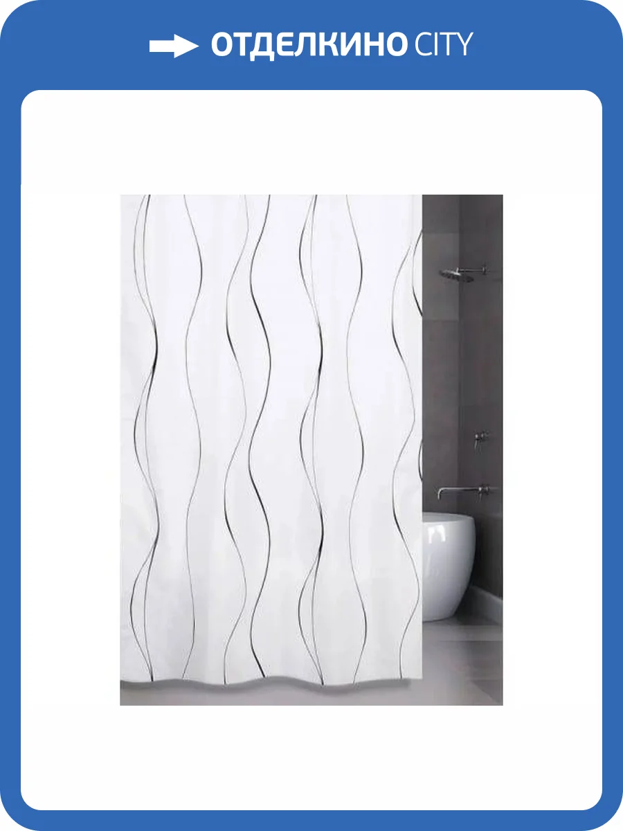 Штора для ванной Bath Plus Waves On White ch17059 180x180, белый, черный фото 2