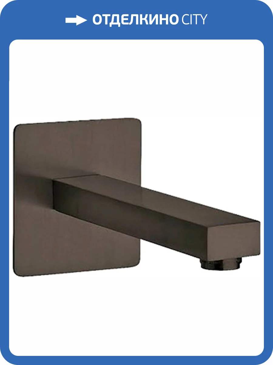 Излив Paini Dax-R 84PZ430R для раковины фото 5