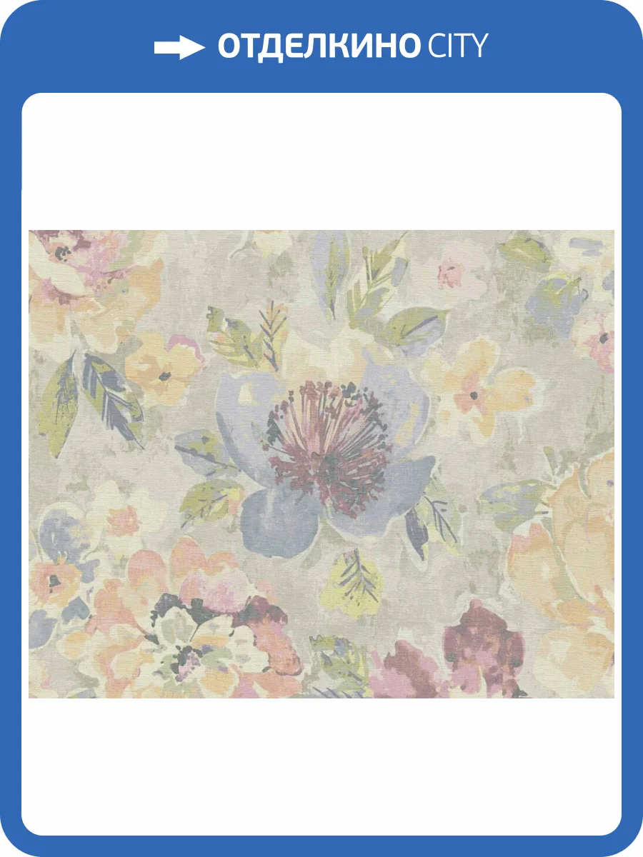 Обои A.S. Creation Aquarell Dreams 39607-2 фото 2