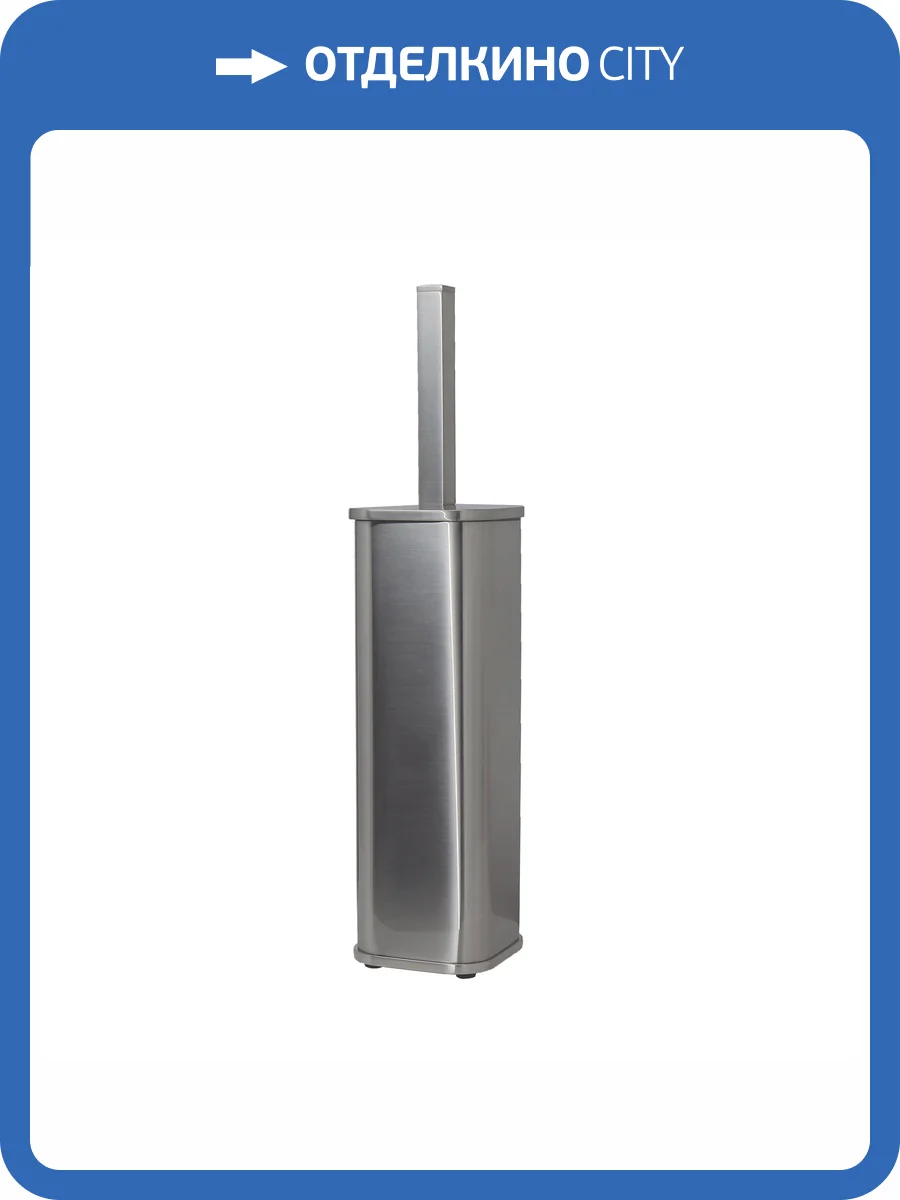 Ершик Wasserkraft K-1117N напольный, хром фото 3