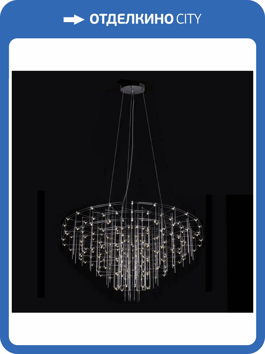 Подвесной светильник Loft IT Spy 10258/800 фото 5