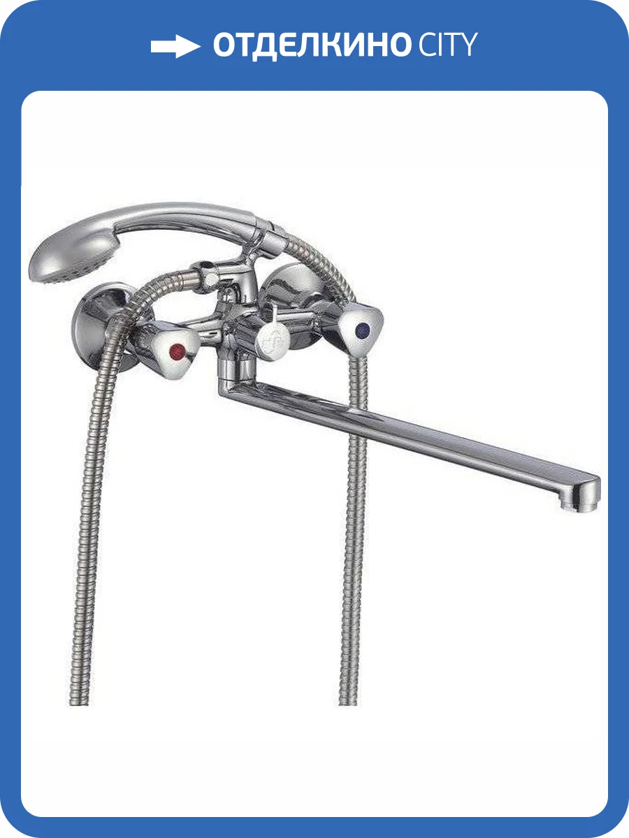 Смеситель универсальный Milardo Tring TRISBL2M10 фото 5