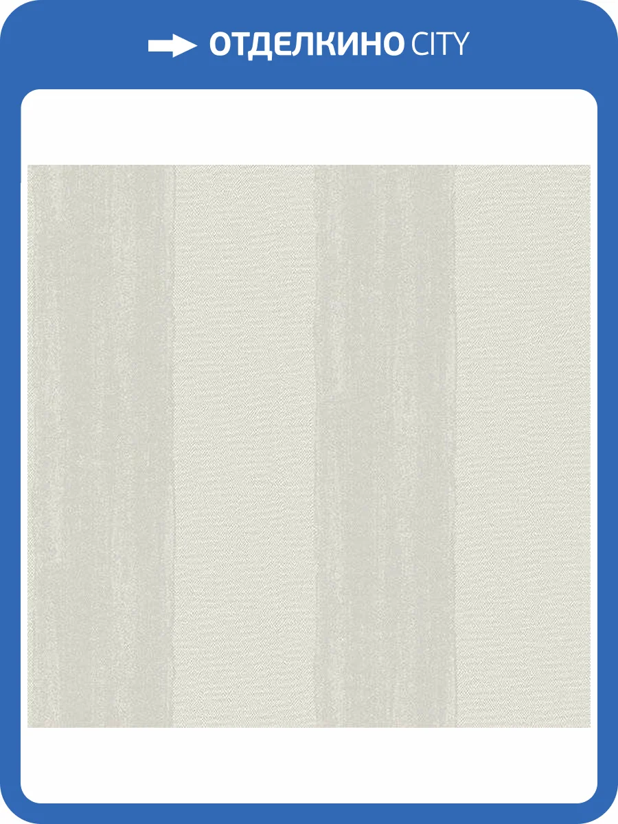 Обои флизелиновые Aura Plain Resource Vol 1 MS-171103 фото 2