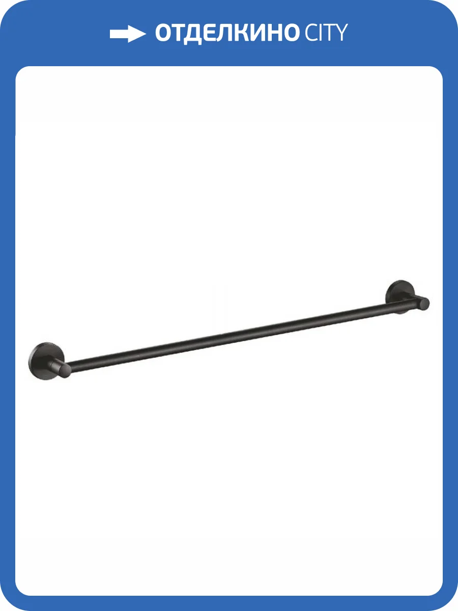 Полотенцедержатель Haiba HB8701 черный фото 3