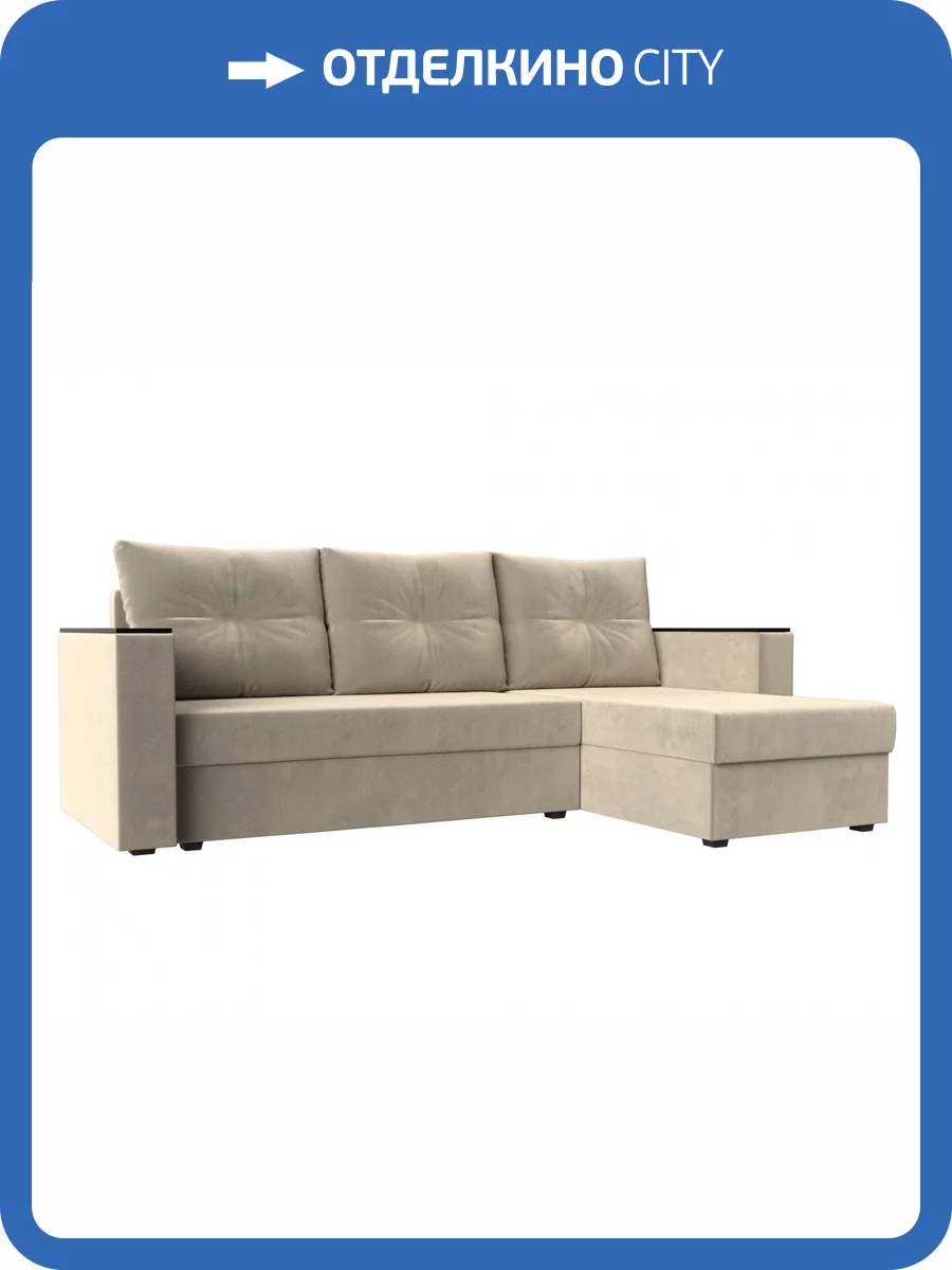 Диван угловой Лига диванов Атланта Лайт 117041 Бежевый Правый фото 11