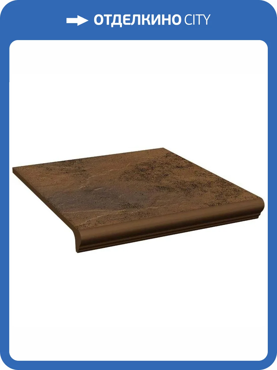 Ступень Paradyz Semir Beige Kapinos Stopnica Prosta 30x33 фото 2