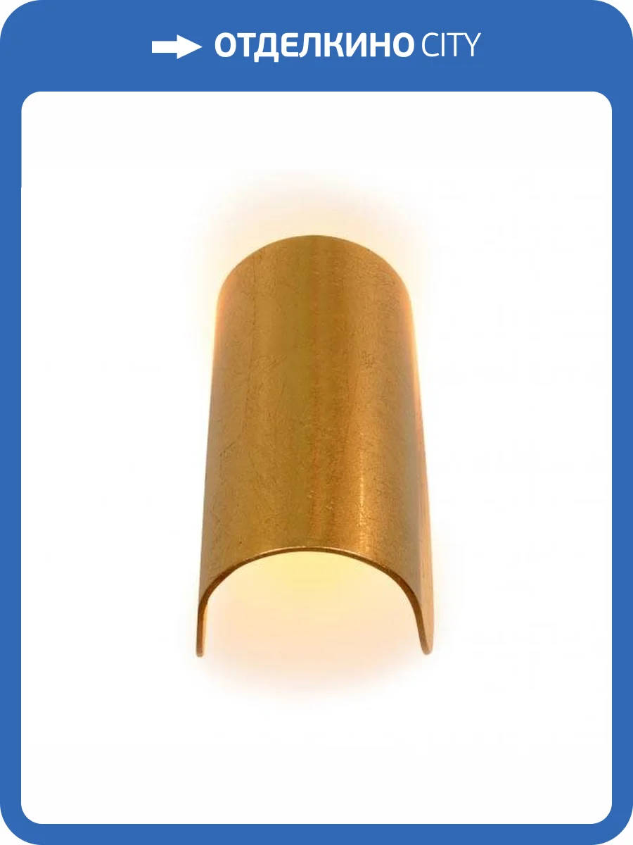 Настенный светодиодный светильник iLedex Cute ZD8077-6W gold фото 6