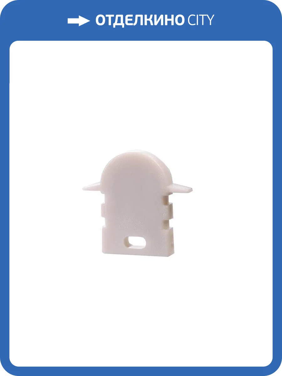 Заглушка Deko-Light End Cap R-ET-02-05 Set 2 pcs 979690 фото 2