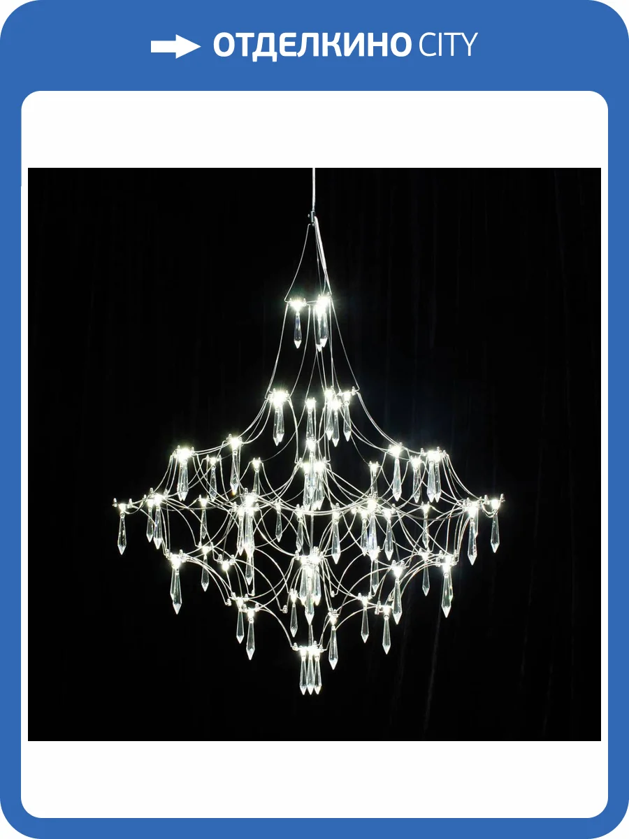 Подвесная светодиодная люстра Kink Light Галанта 07881-80,02(21) фото 3