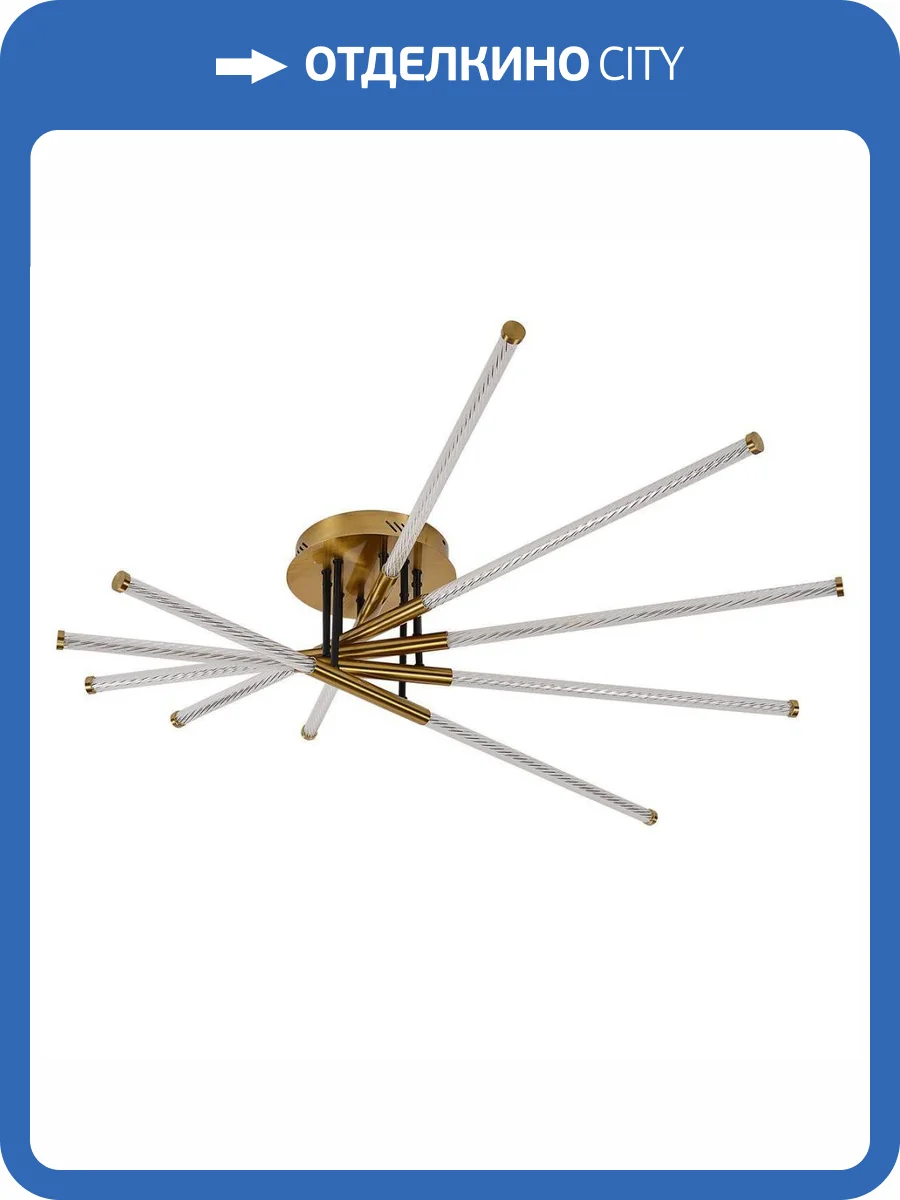 Потолочная светодиодная люстра F-Promo Vigas 4469-5C фото 5