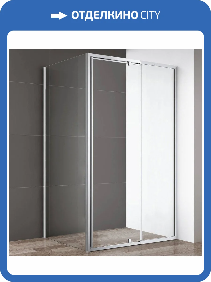 Душевой уголок Cezares Variante AH-1 110/120-90 C Cr фото 4