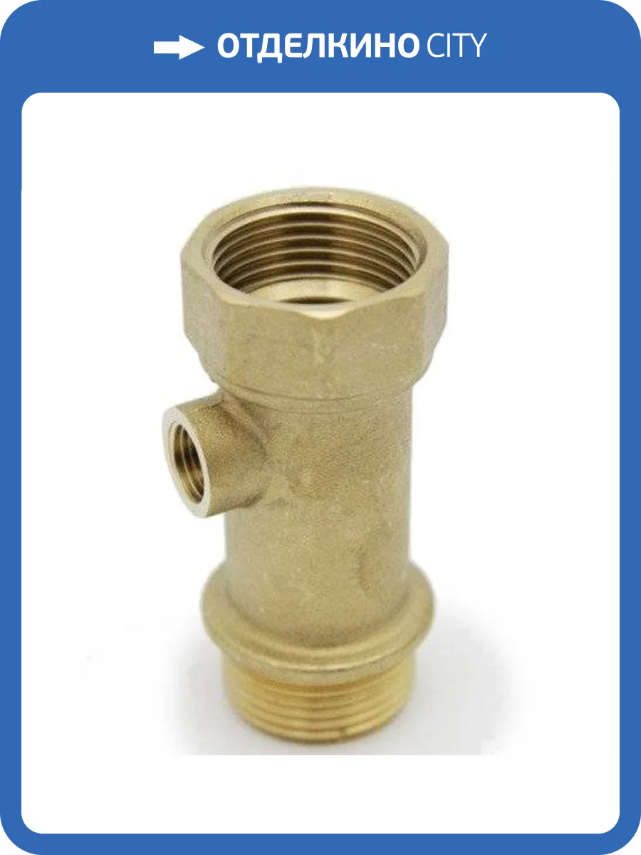 Штуцер Aquario трехходовой фото 2