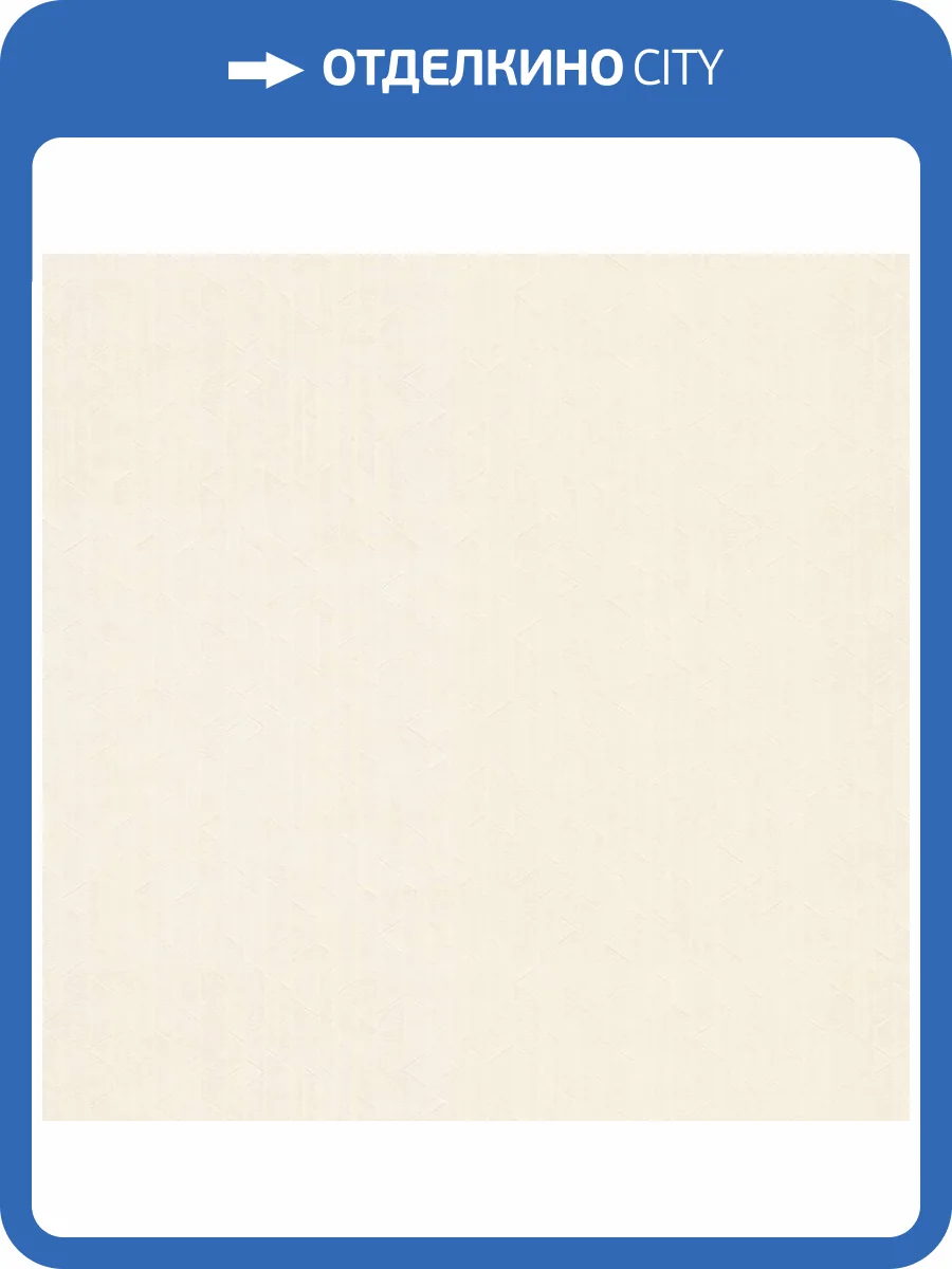 Обои York Urban Digest UD2589 фото 2