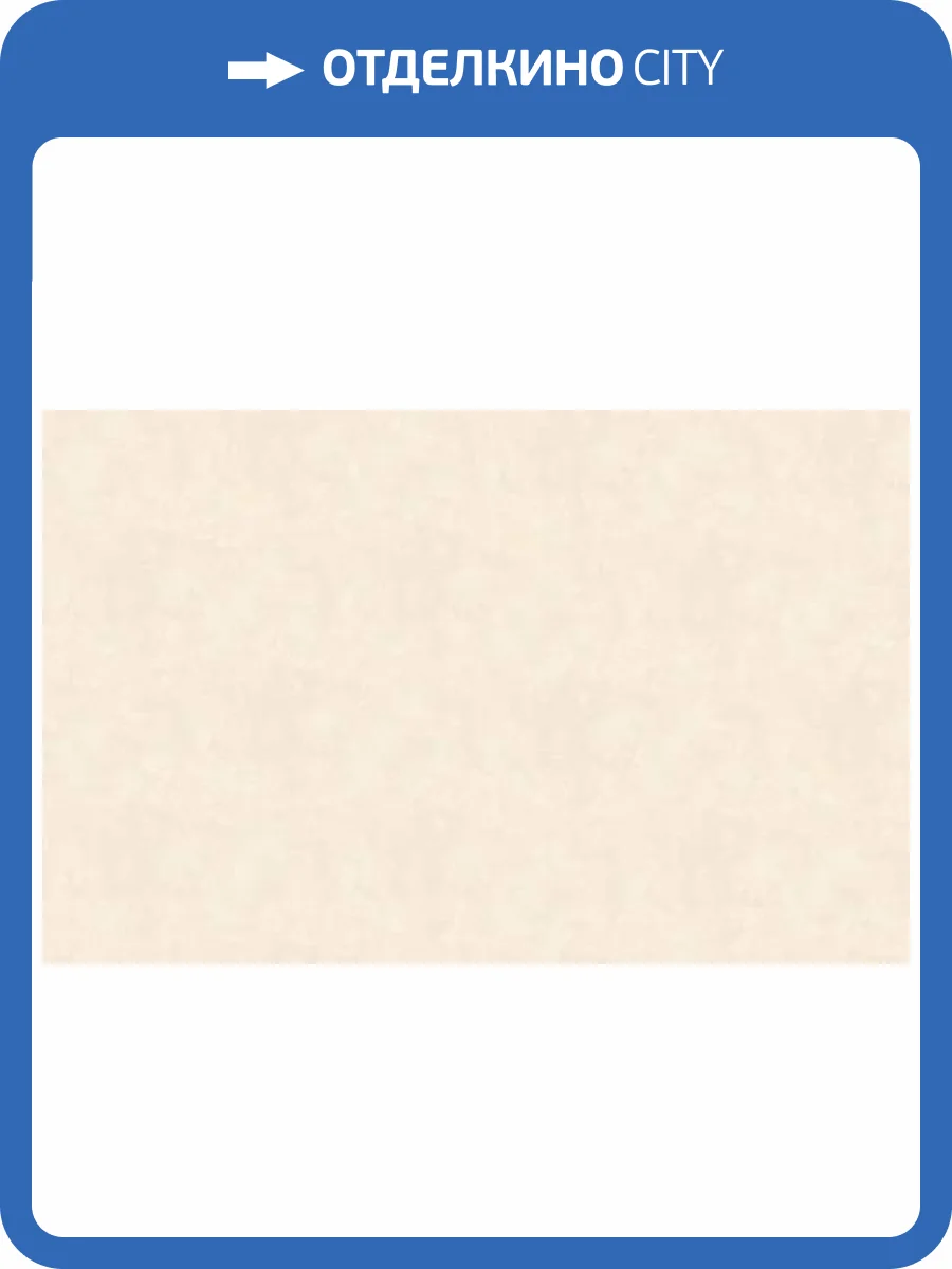 Обои WallTrend Aurora IMP17001 фото 2