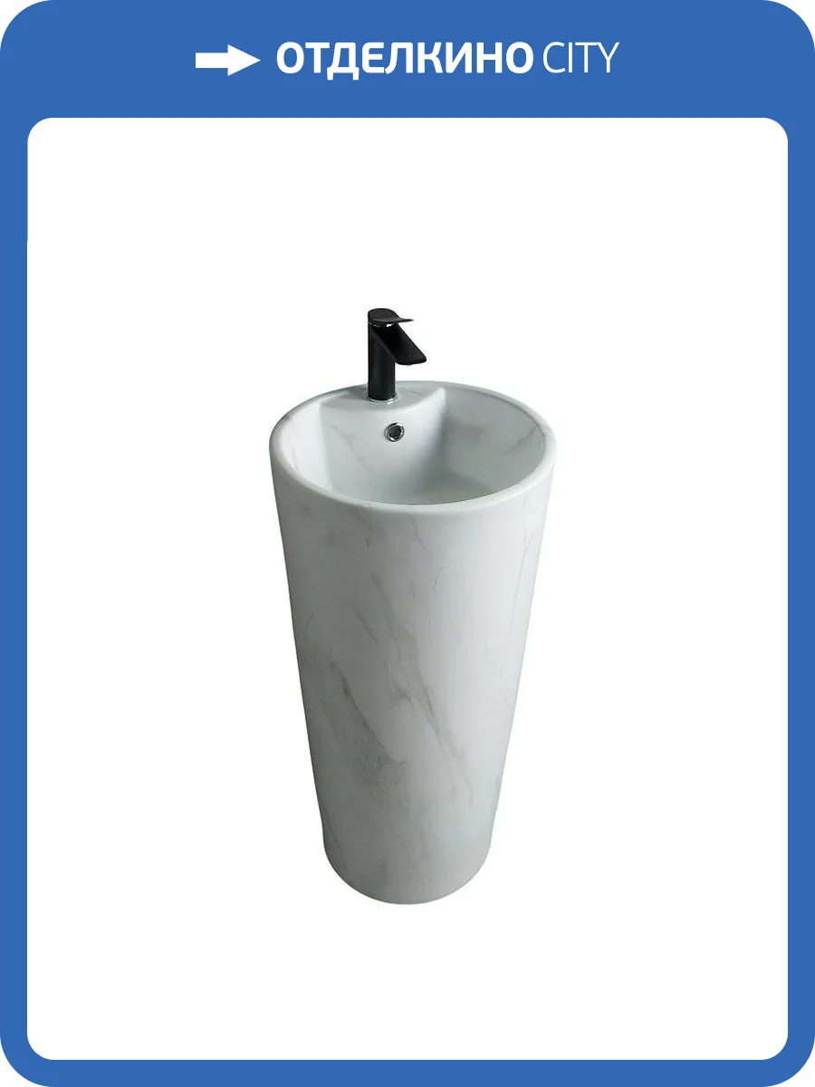 Раковина Gid Autonomo 81111 Nb131ws 40 см, под камень, матовая фото 5