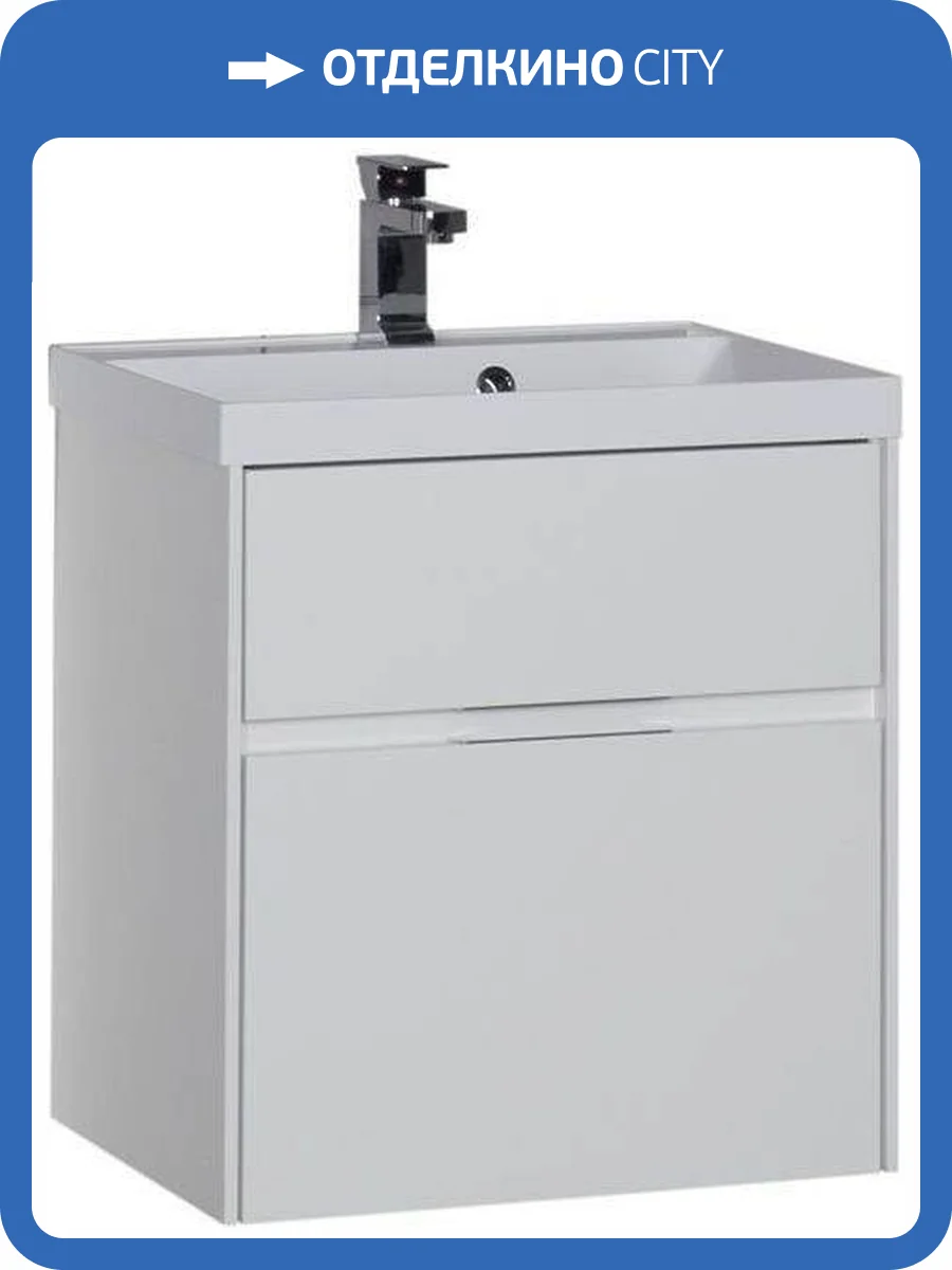 Тумба с раковиной Aquanet Латина 60 212833 белый, 650x600x450 фото 7