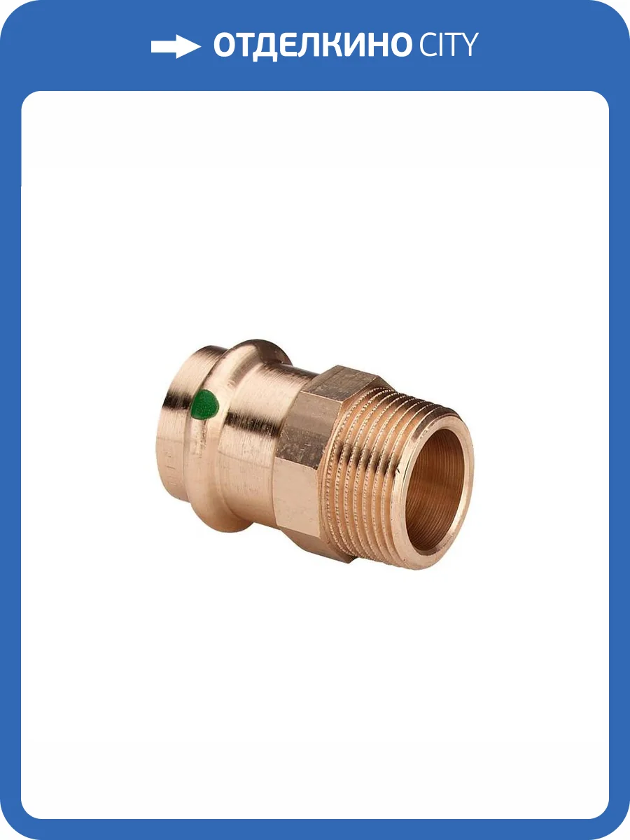 Соединительный элемент медный Viega Sanpress с SC-Contur d=18 (арт. 283 230) фото 3