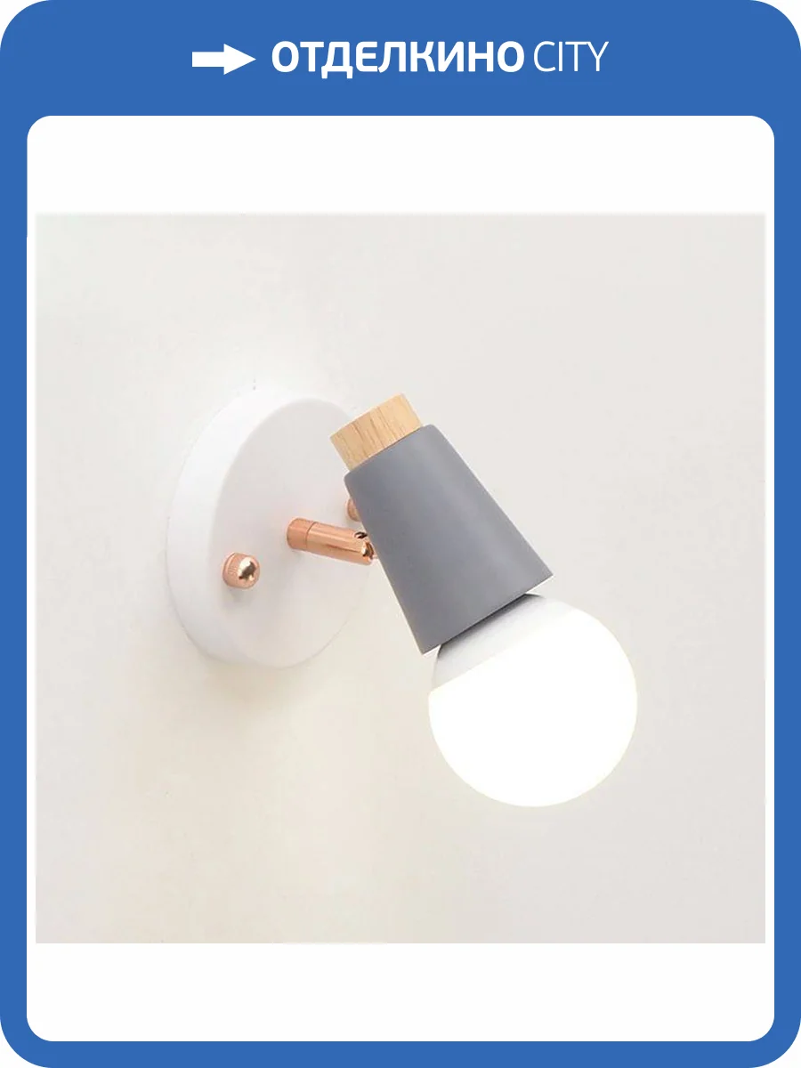 Светодиодный спот Imperium Loft Rotary 185371-26 фото 2