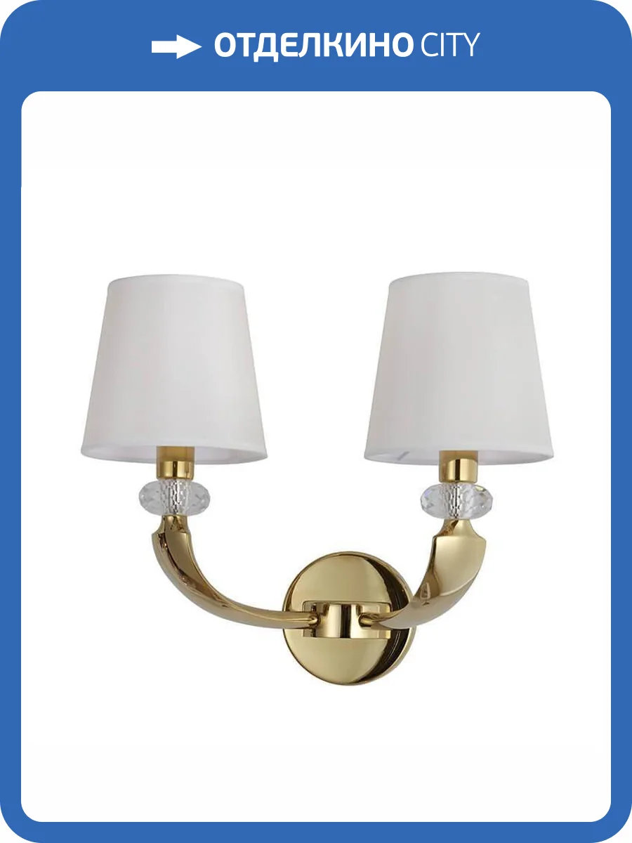 Бра Newport 11602/A gold фото 2