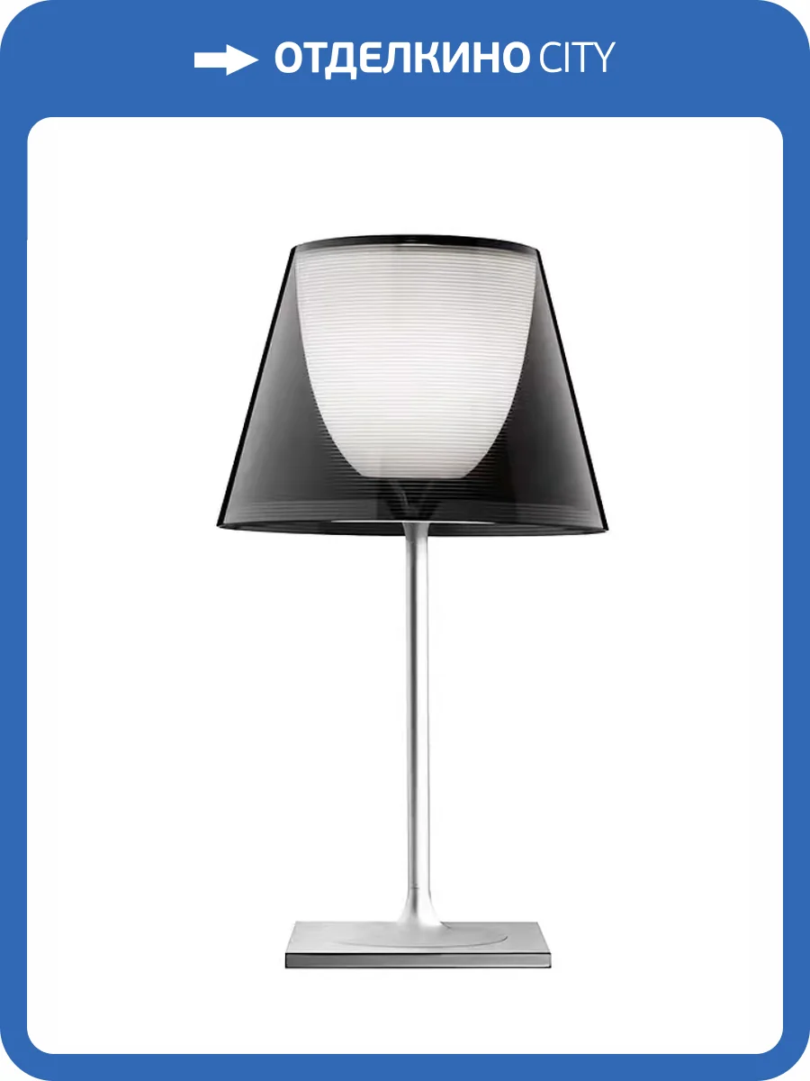 Настольная лампа Alfa Light F2324-25 фото 2