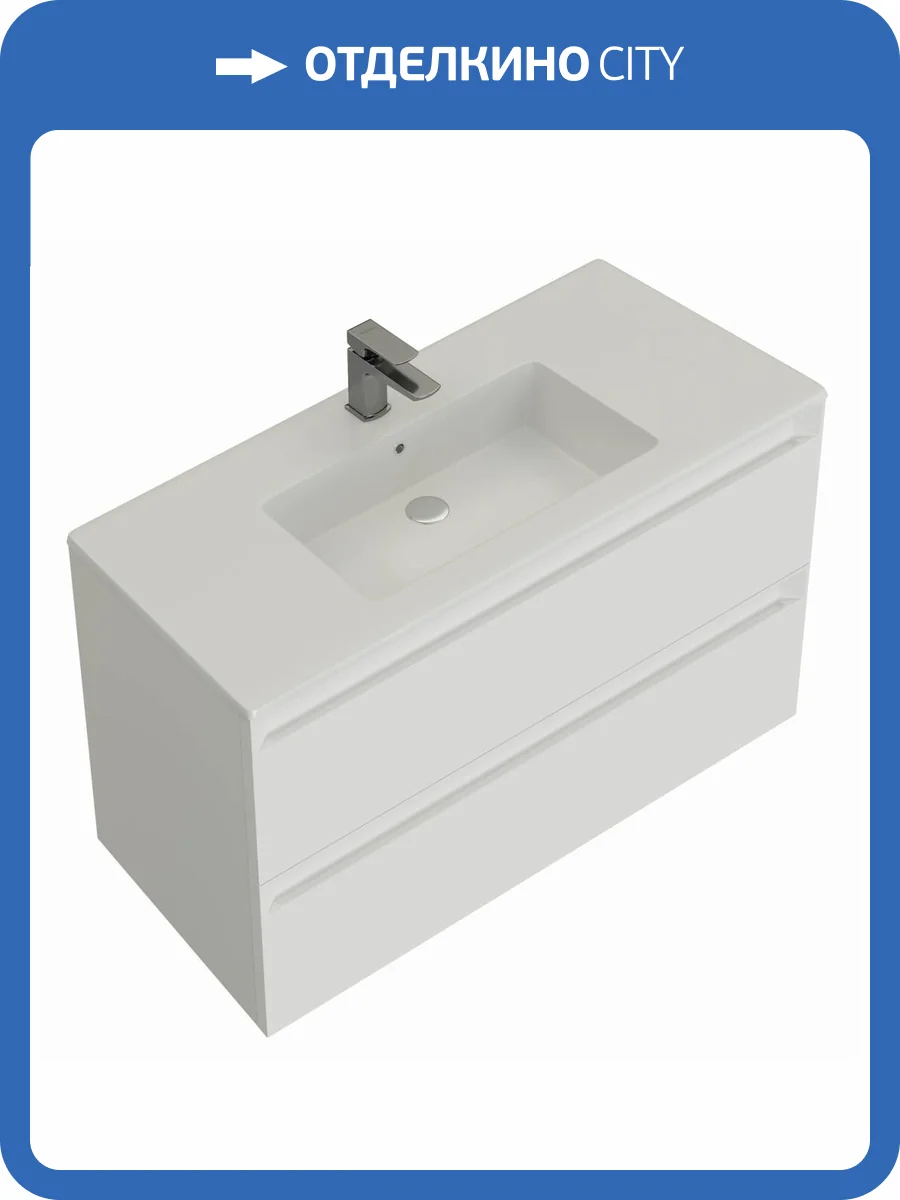 Тумба с раковиной Allen Brau Eclipse 2.0 1.E1002.WM 2.0 белый матовый, 81x63.4 фото 9