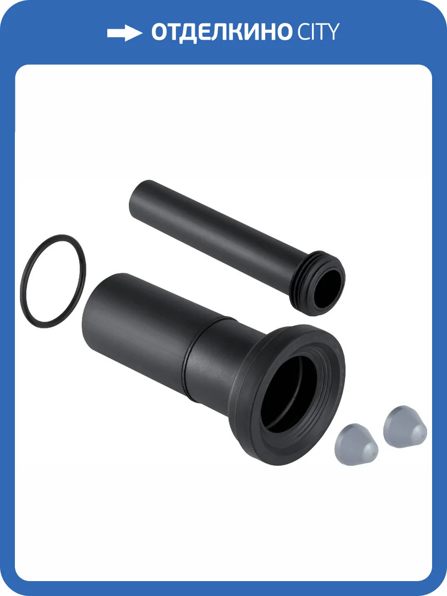 Отвод Geberit 152.438.46.1 фото 3