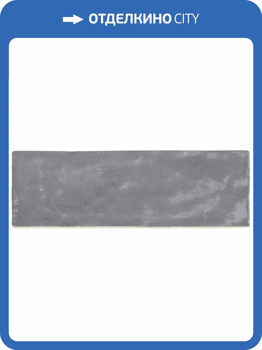 Керамическая плитка Harmony Riad 26078 GREY 6.5x20 фото 26