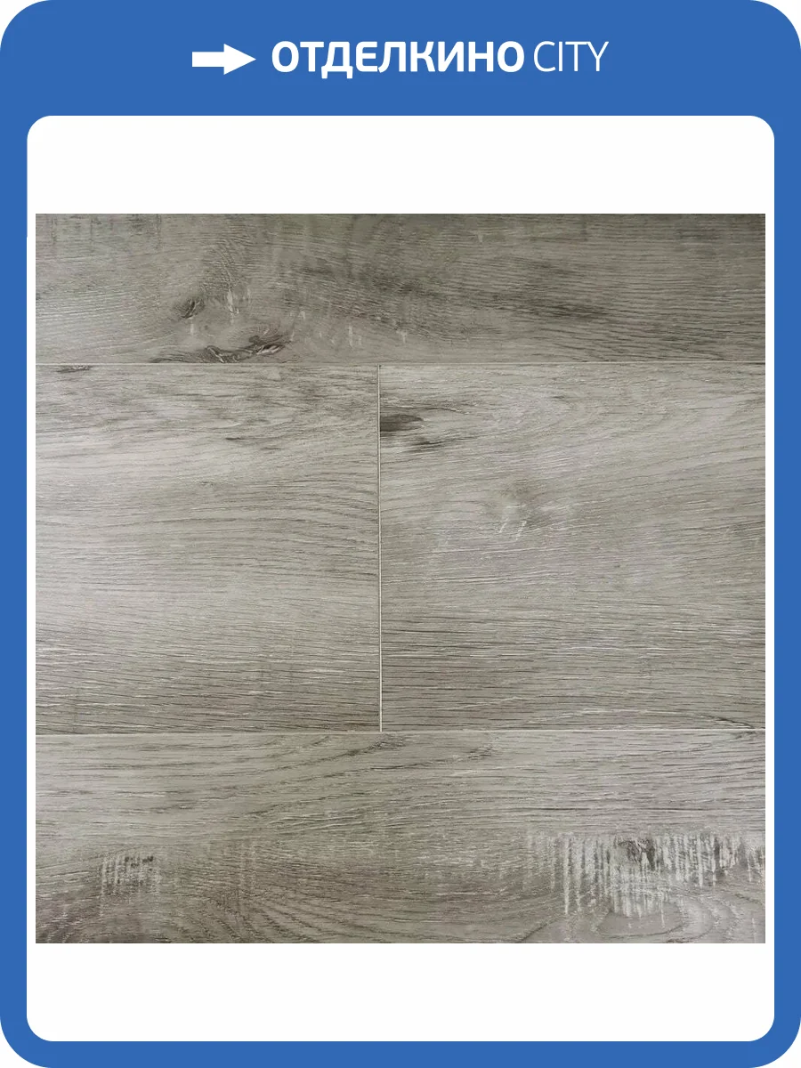 SPC Ламинат Aspenfloor Premium wood XL 6.5/43 4V PW4-02 Дуб Аляска 1220x228 фото 4