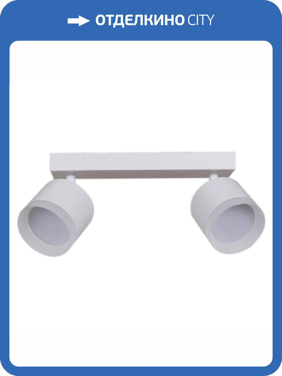 Точечный светильник Reluce 53004-9.5-002IL SPOT LIGHT GX53 WT фото 8