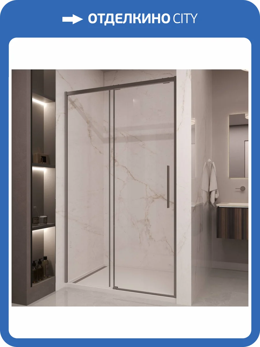 Душевая дверь в нишу Vincea Stella VDS-1ST150CLGM профиль вороненая сталь, стекло прозрачное, 150x200 фото 10