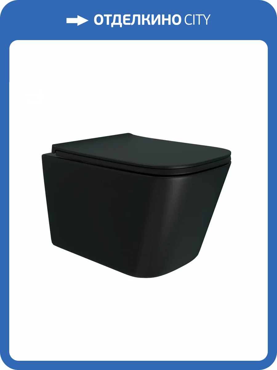 Унитаз подвесной Watersense Eva Pro Vortex Black W00789 безободковый, сиденье микролифт, черный матовый фото 5