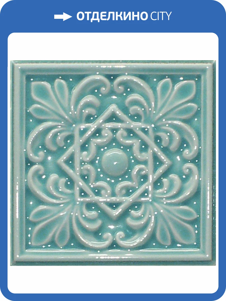 Декор Cevica Plus Classic 1 Nilo (Craquele) 15x15 фото 3