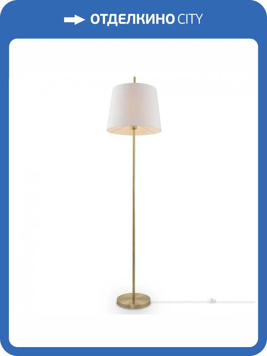 Торшер Freya Sandy FR5118FL-01BS Латунь фото 2