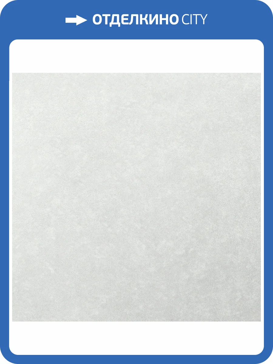 Обои Bernardo Bartalucci Concept 106 84279-27 фото 2