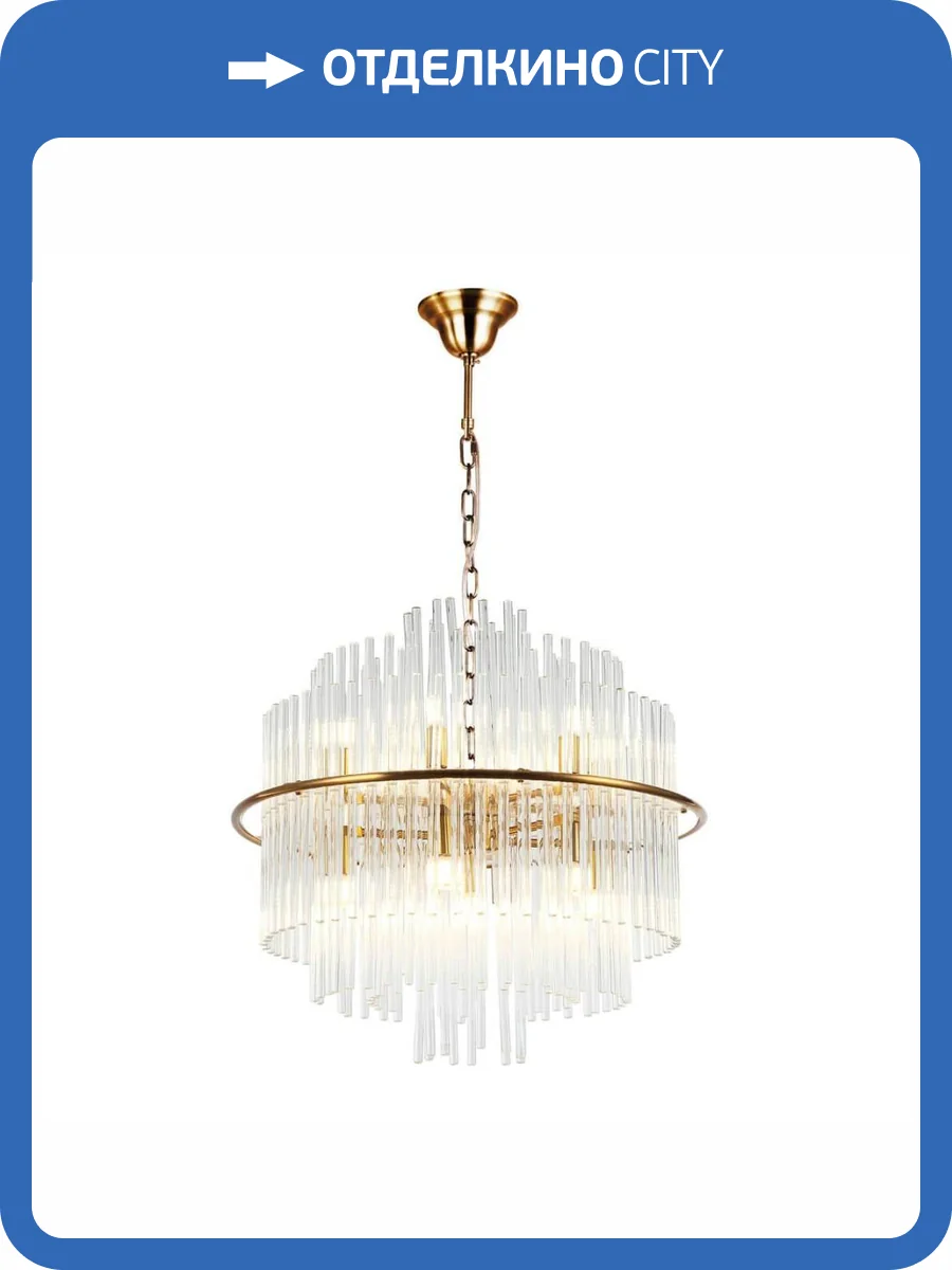 Подвесная люстра Stilfort Eclipse 2108/80/13P фото 2